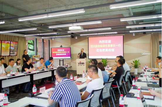 尊龙凯时集团党委书记、董事长任丁赴思美传媒 会面交流提气鼓劲