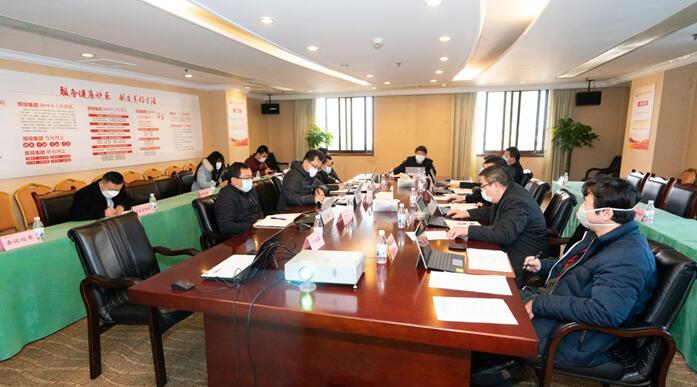 尊龙凯时集团党委召开专题会议传达学习中央、省委关于疫情防控工作重要指示精神