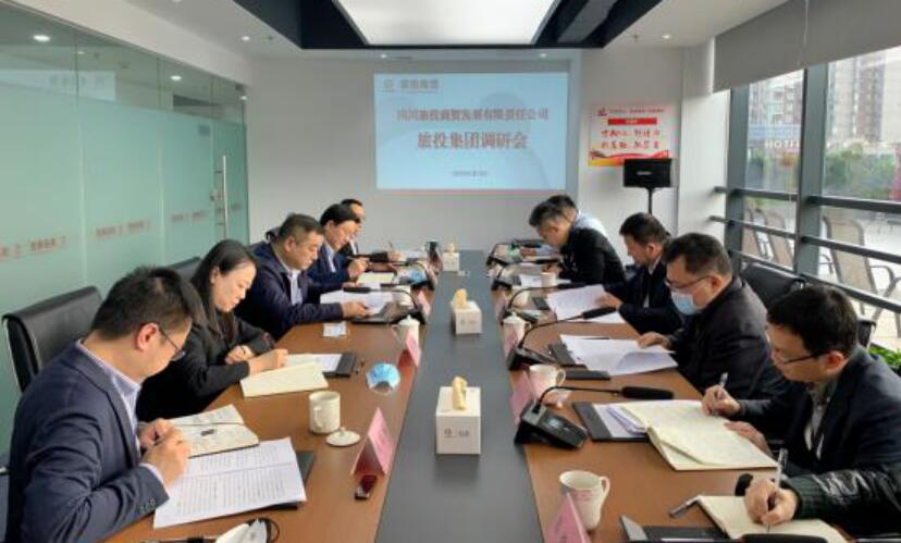 集团领导赴锦弘、商贸开展 “保发展、促增长”专题调研