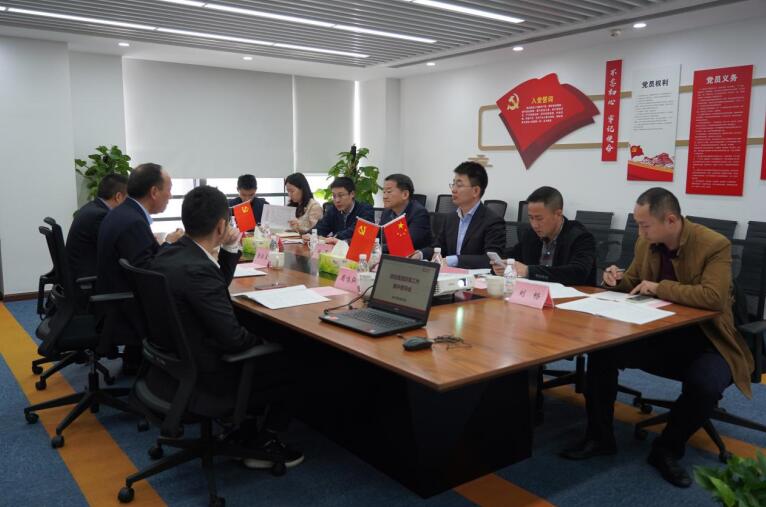 任丁带队赴尊龙凯时商汇物业、尊龙凯时航旅督导改革工作