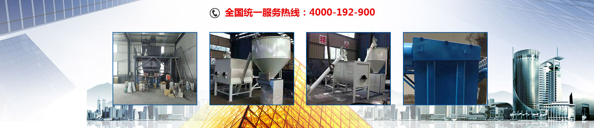 化工用搅拌釜,化工用反应釜,搅拌釜