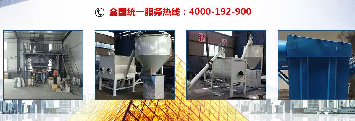 化工用搅拌釜,化工用反应釜,搅拌釜