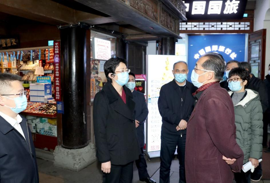 省委常委、市委书记施小琳调研集团旗下旅行社网点惠企纾困落实情况