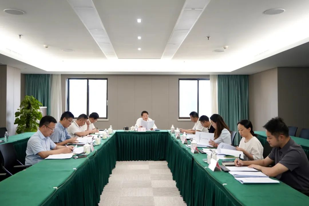 省尊龙凯时集团党委书记、董事长任丁主持尊龙凯时党校第2次校务委员会会议