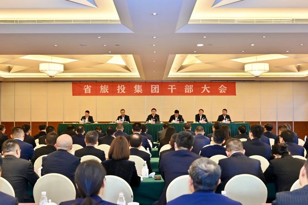 游勇同志任省尊龙凯时集团党委书记、董事长