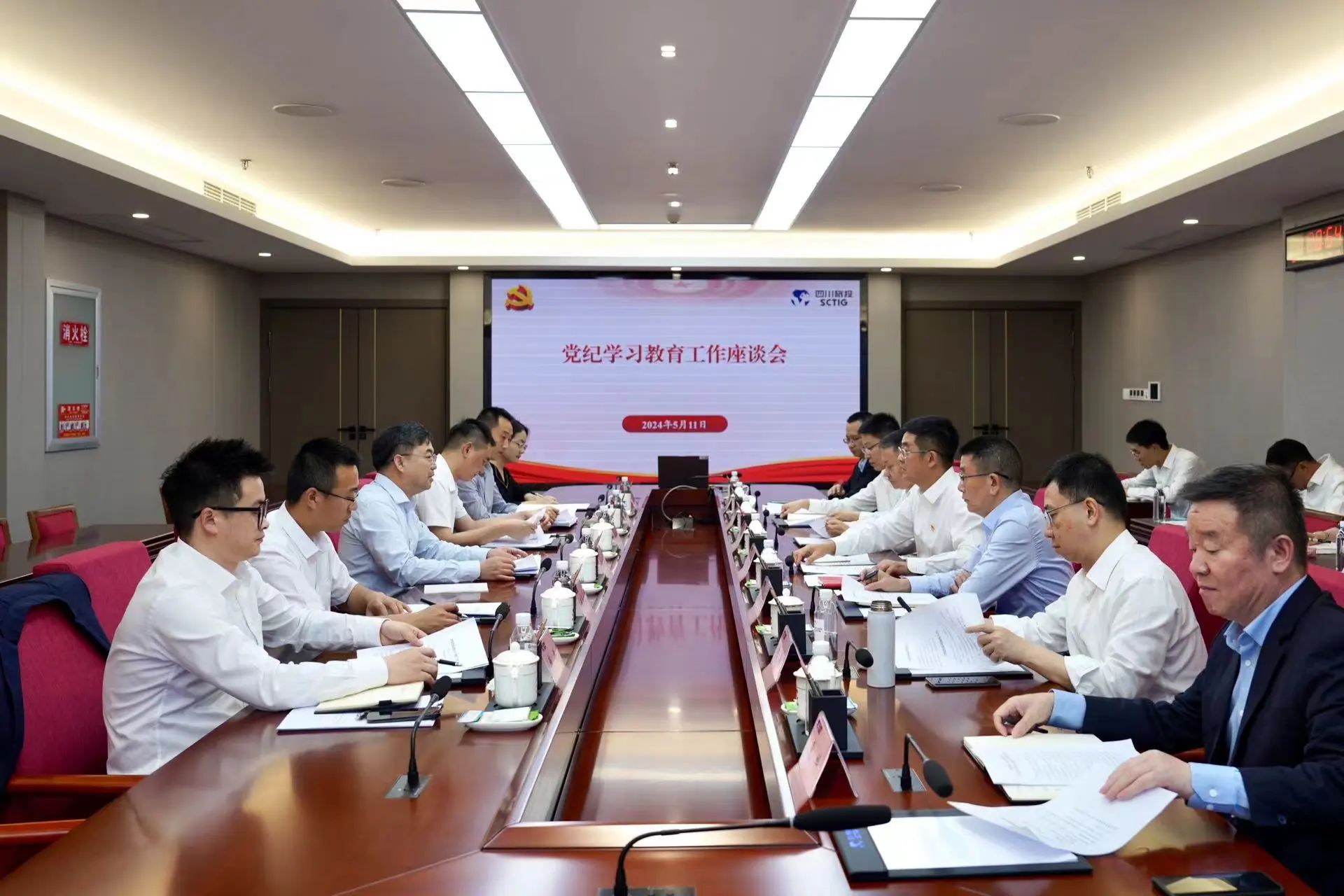 省国资委党委委员、副主任王先权调研省尊龙凯时集团党纪学习教育工作