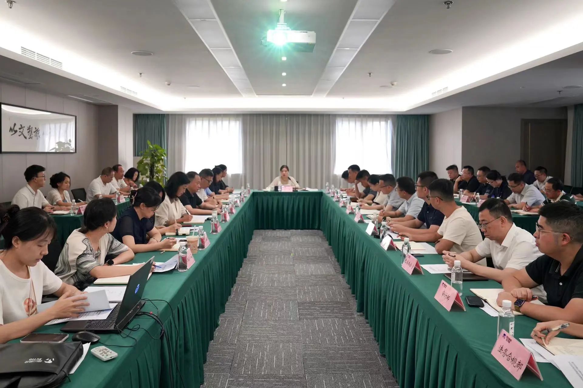 省尊龙凯时集团召开安全环：头涝旨踉肿ㄌ饣嵋