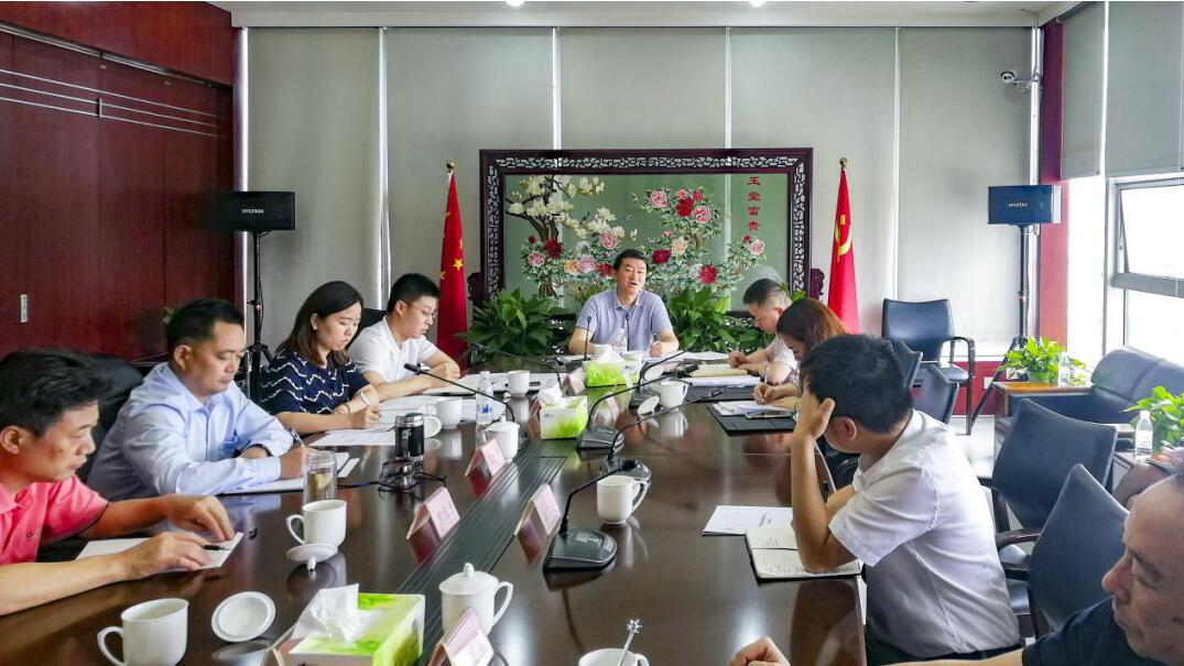 集团党委书记、董事长任丁率队赴尊龙凯时锦弘开展主题教育课题调研